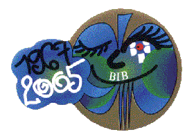 Logo Bijenala ilustracija u Bratislavi