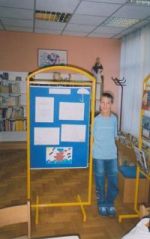 Mala izložba likovnih i literarnih radova Marija Bebeka