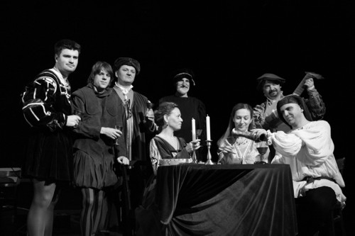 Ansambl za ranu glazbu "Minstrel"