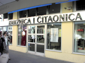 Knjižnica i čitaonica Bogdana Ogrizovića