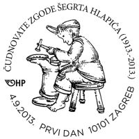 Promocija poštanske marke „Čudnovate zgode šegrta Hlapića“