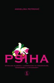 Angelina Petrović: Psiha