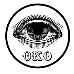 OKO - The Lonely Walkers