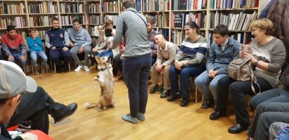 Dog dancing show - Knjižnica Vladimira Nazora